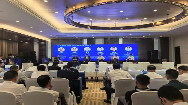 古蔺县受邀参加2025年生态文明贵阳国际论坛