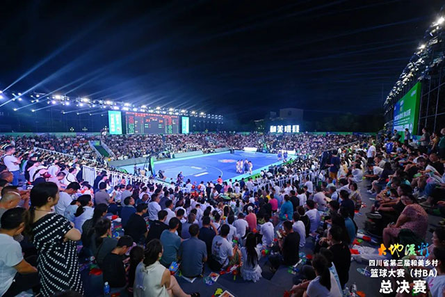 又燃又热血!四川 “村 BA” 总决赛在宜宾珙县开幕!(图2) 2.jpg