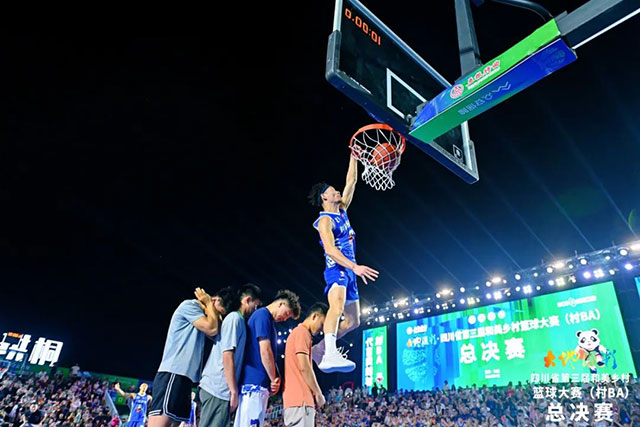 又燃又热血!四川 “村 BA” 总决赛在宜宾珙县开幕!(图11) 11.jpg