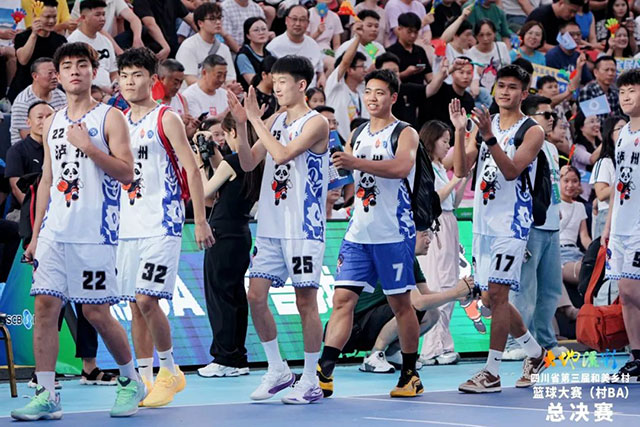 又燃又热血!四川 “村 BA” 总决赛在宜宾珙县开幕!(图5) 5.jpg