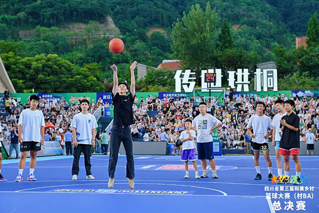 又燃又热血!四川 “村 BA” 总决赛在宜宾珙县开幕!(图8) 8.jpg