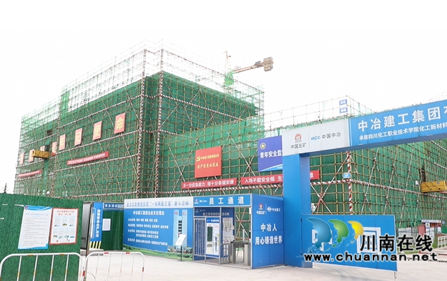 纳溪:“干两头、歇中间”......纳溪错峰施工保进度(图2) 纳溪2.jpg