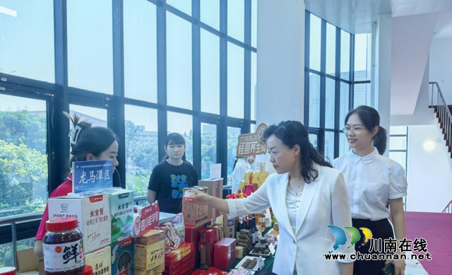 非遗老字号泸州肥儿粉亮相区域消费中心城市建设大会场外展示(图1) 图片1.png