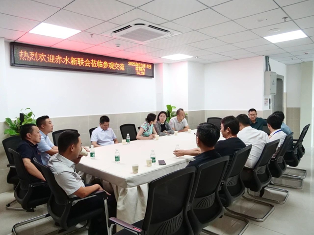 【泸州】古蔺县与赤水市两地新联会开展考察交流活动(图5) 古5.jpg