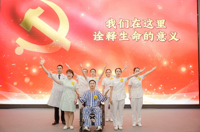 中华护理学会急诊护理学术交流会闭幕式唯一展演作品!这个团队上大分!(图2) 2.jpg