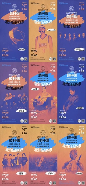 节2.jpg