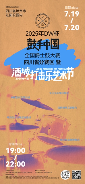 节1.jpg