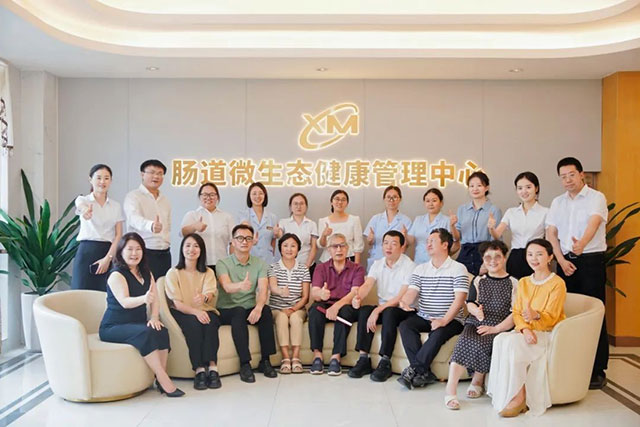 四川省健康管理协会“心理助航 四川健康”助力休学儿童家庭公益活动——“静待花开”青少年心理健康护航活动——少年长常乐(图1) 10001.jpg