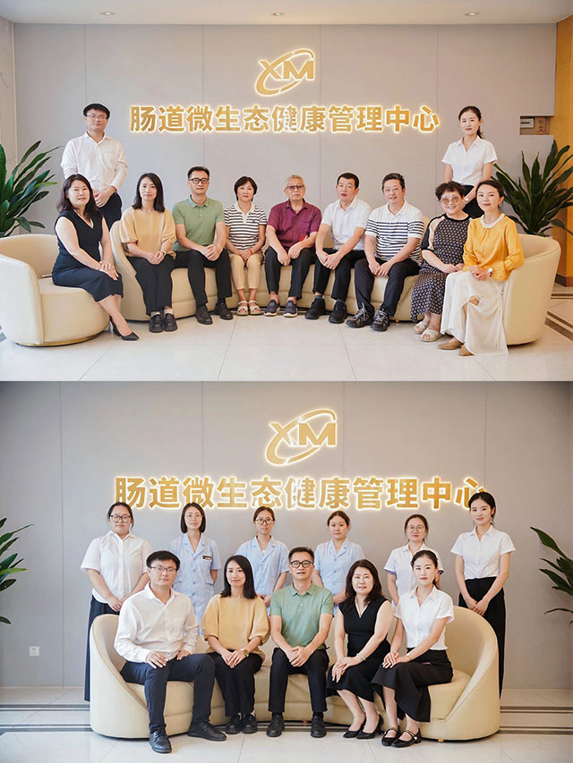 四川省健康管理协会“心理助航 四川健康”助力休学儿童家庭公益活动——“静待花开”青少年心理健康护航活动——少年长常乐(图31) 10026.jpg