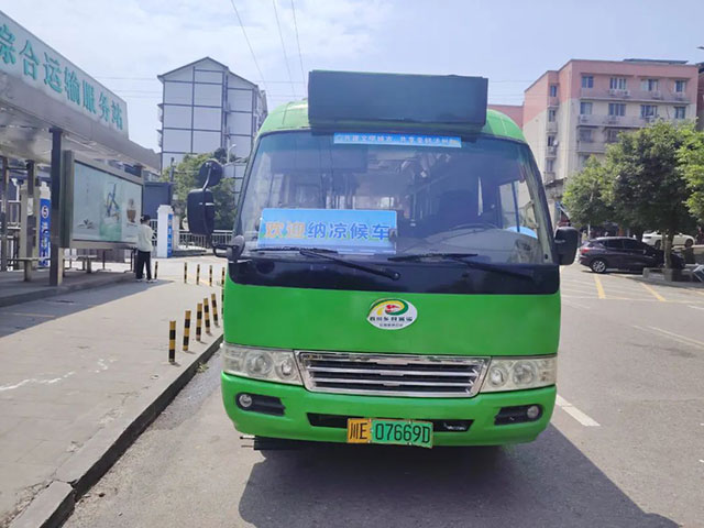 清凉港湾 幸福同行┃空调车变“候车室”,泸州公交创新推出“清凉驿站”!(图5) 5.jpg