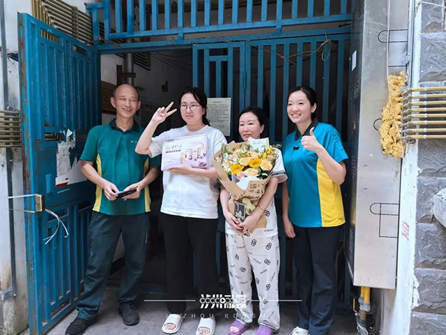 合江王荣玉同学喜提清华大学录取通知书丨@泸州学子，请注意签收你的快递