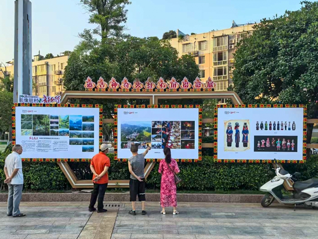 协会动态 | 影像驻村连载——走进“远古神奇 火红石屏”(图2) 2.jpg