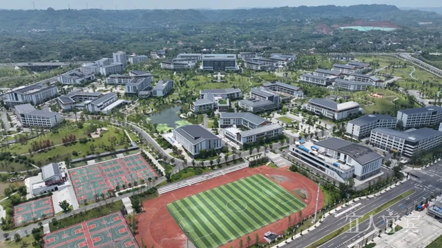 宜宾餐饮商学院正式成立(图2) 宜宾2.jpg