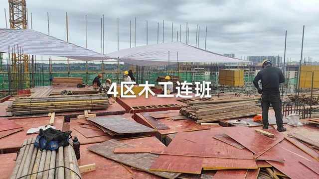 保进度,西南医大附院肿瘤中心项目冲刺7月底主体封顶(图5) 5.jpg