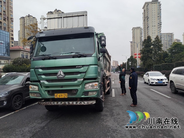 龙马潭区综合行政执法局:创新举措,高效推进建筑垃圾治理工作(图2) 放2.jpg