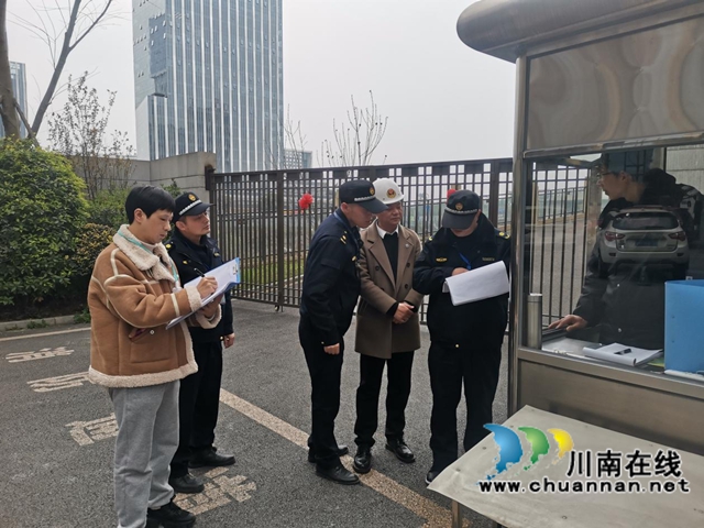 龙马潭区综合行政执法局:创新举措,高效推进建筑垃圾治理工作(图3) 放3.jpg