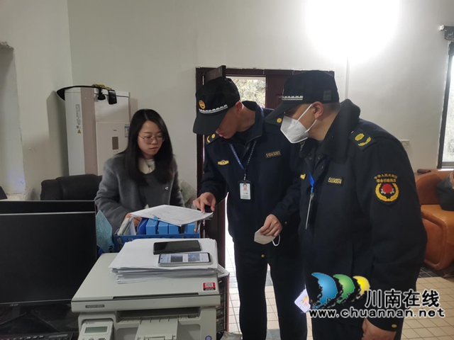 龙马潭区综合行政执法局:创新举措,高效推进建筑垃圾治理工作(图4) 放4.jpg