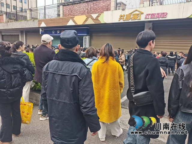 龙马潭区综合行政执法局开展春季护学行动(图1) 鱼1.jpg