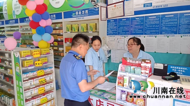 全力护航学子逐梦之路|龙马潭区综合行政执法局开展中高考日间夜间禁噪宣传(图2) 考2.jpg