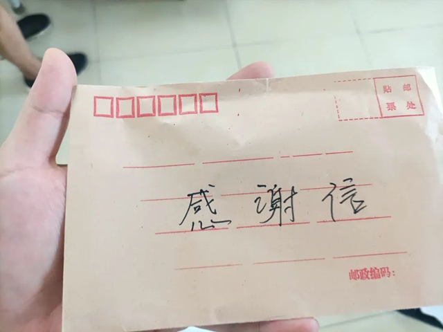 不打针不吃药，五次治疗解半年痛！  