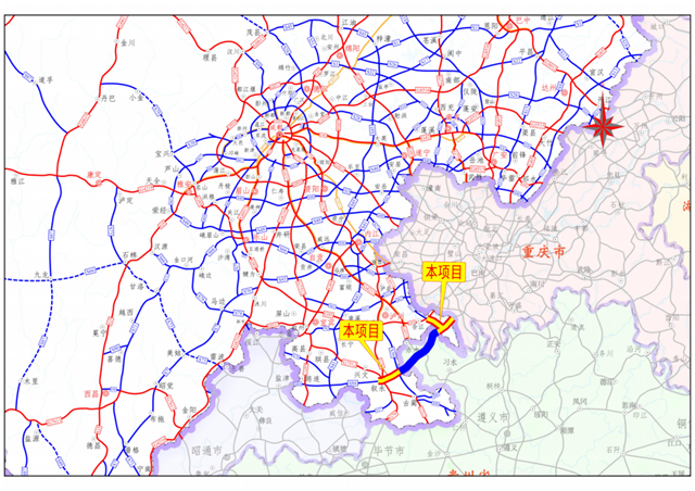 总投资164亿元，泸州这条跨省高速公路迎来新进展