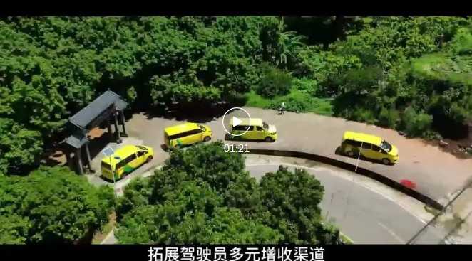 首站泸州！打造全省首个“川交惠工”样板市