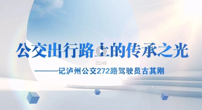 QQ浏览器截图20250725084731.png