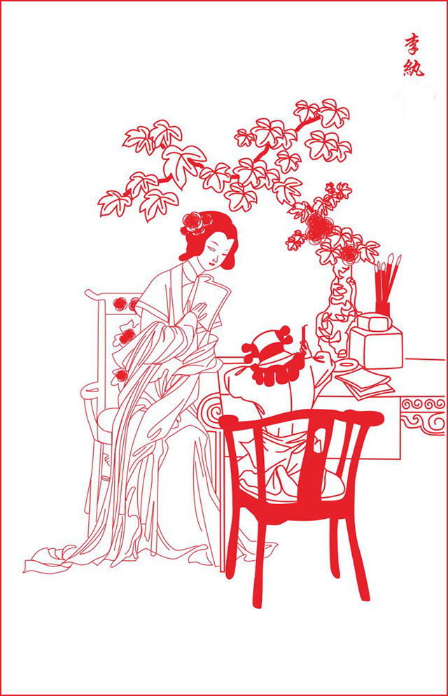 十二金钗凝荔韵 千年传奇续新篇┃合江荔枝十二金钗诗联里的晚熟传奇(图14) 1.jpg