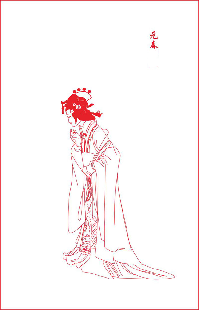 十二金钗凝荔韵 千年传奇续新篇┃合江荔枝十二金钗诗联里的晚熟传奇(图18) 4.jpg