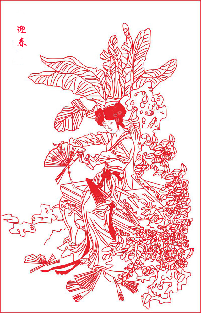 十二金钗凝荔韵 千年传奇续新篇┃合江荔枝十二金钗诗联里的晚熟传奇(图20) 10.jpg