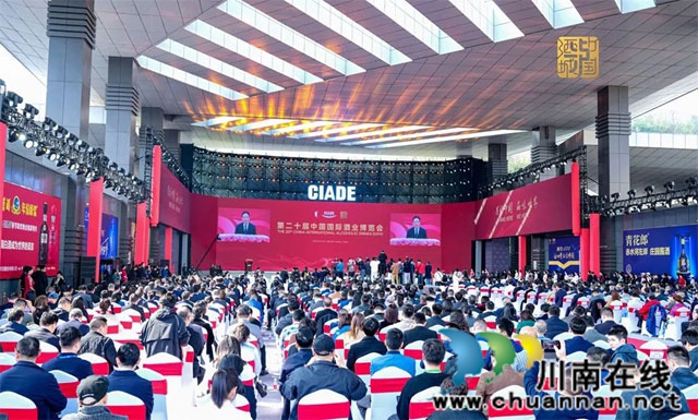 高擎“六个泸州”发展逻辑,解码职场驾驭能力的六维模型(图4) 8.jpg