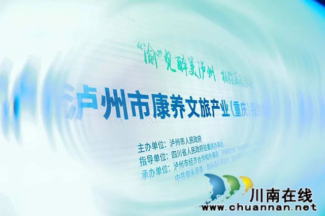 高擎“六个泸州”发展逻辑,解码职场驾驭能力的六维模型(图5) 9.jpg