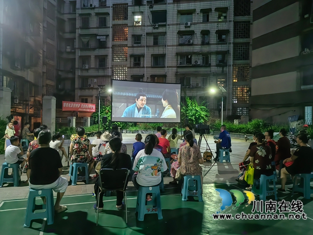 龙马潭区小市街道下大街社区:文化进院落 光影聚力量(图2) d4799903efcc7e92d920ba9c324d6be7.jpg