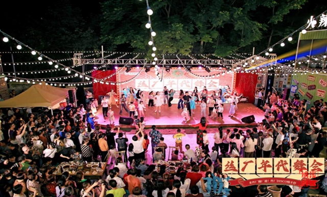 拼经济 搞建设 | 纳溪:烟火为墨,产业作笔,探索文旅商深度融合新路径(图4) 火4.jpg