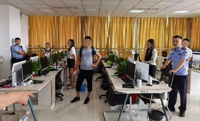 泸州2个窝点被查,抓获嫌疑人20余名……(图2) 2.jpg