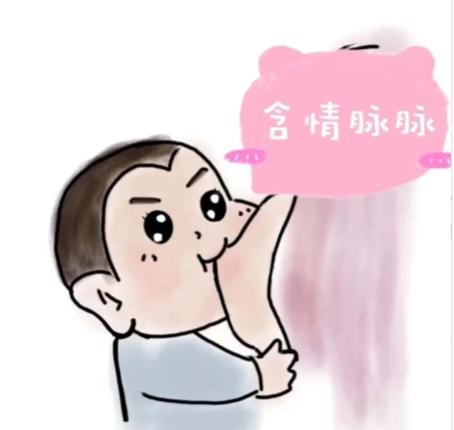 支持母乳喂养,呵护健康未来┃合江县中医医院开展“母乳喂养周”宣传活动(图5) 5.jpg