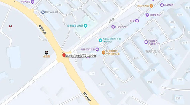 注意!龙马潭区这些路段启用监控设备,超速、不系安全带等行为将被抓拍(图7) 7.jpg