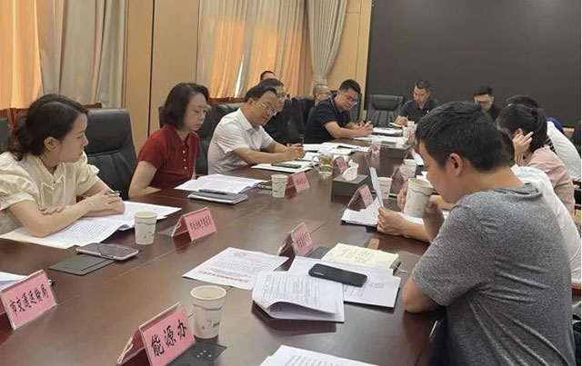 泸州市发改委召开暴雨灾害后基础设施补短板项目谋划工作会(图1) 1.jpg