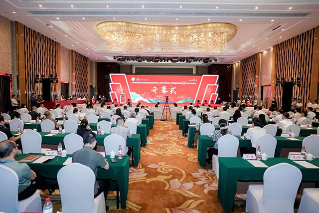 西南医大附院建院75周年学术活动 大咖云集共享医院高质量发展盛宴