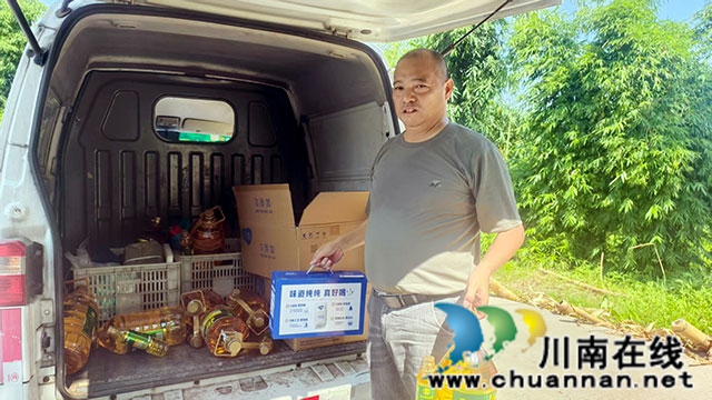 纳溪区新乐镇龙蟠村:心系老兵 “八一”上门慰问送温暖(图1) 3b11f63837376e51b57c15200398bd0.jpg