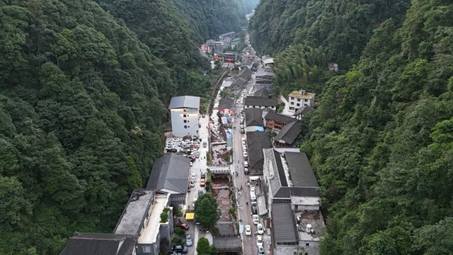 古蔺县2025年第十四届黄荆老林英雄会启幕 文旅融合绘就“烟火”黄荆(图7) 7.jpg