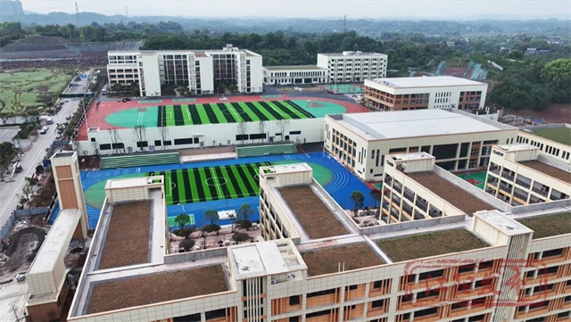 下月见,泸州新学校+2(图1) 1.jpg