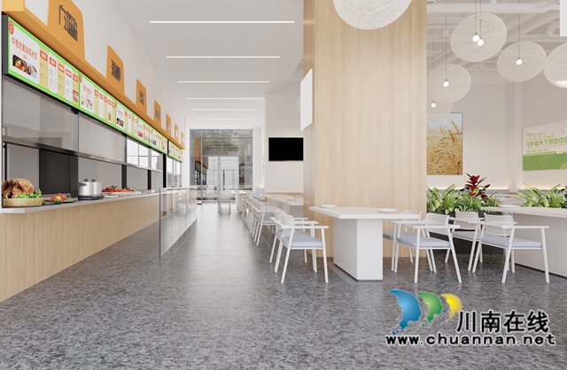 两江智慧食堂 （效果图）.jpg