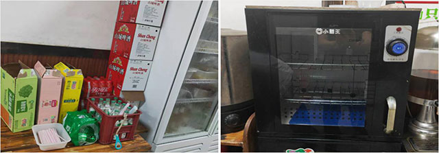 泸州市食品安全“红黑榜”(第七十八期)(图18) 18.jpg