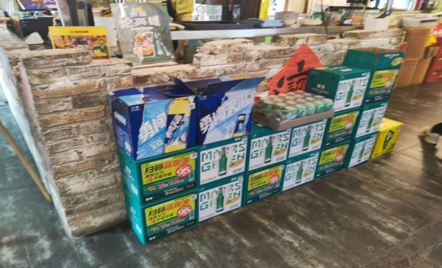 泸州市食品安全“红黑榜”(第七十八期)(图19) 19.jpg