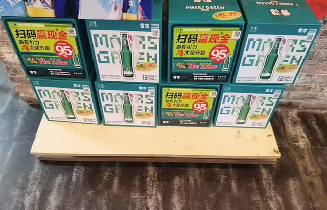 泸州市食品安全“红黑榜”(第七十八期)(图20) 20.jpg