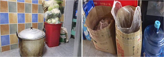 泸州市食品安全“红黑榜”(第七十八期)(图27) 27.jpg