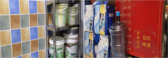 泸州市食品安全“红黑榜”(第七十八期)(图28) 28.jpg