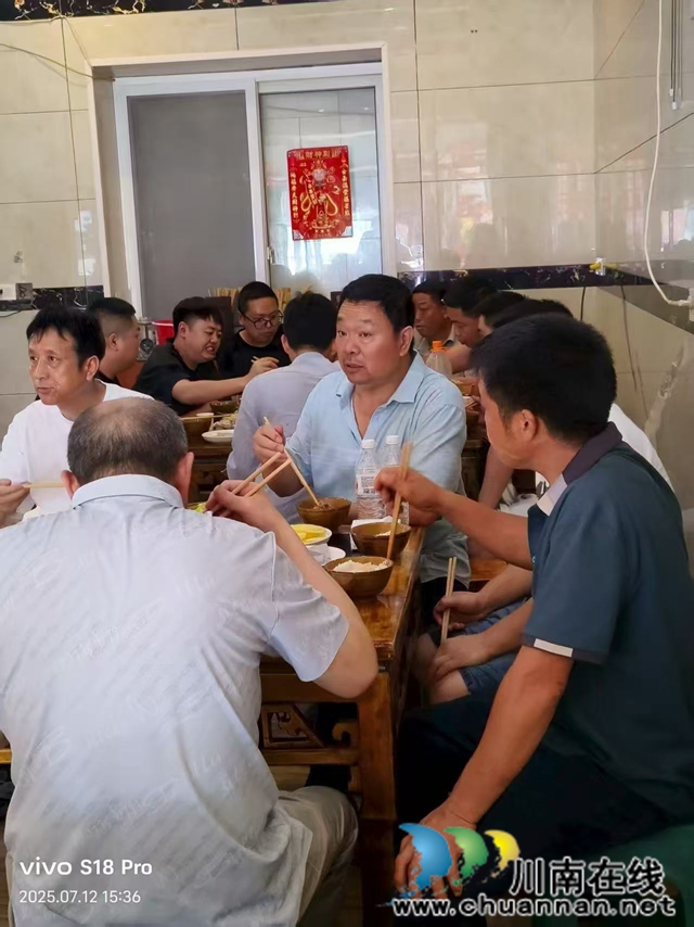 古蔺县石宝镇任平红汤羊肉:百年技艺成“非遗”,匠心传承香飘万家(图8) 8.jpg