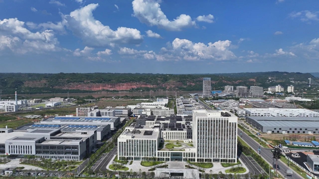 正式发文!支持宜宾高新区建设人形机器人集成制造产业园(图1) 宜宾1.jpg